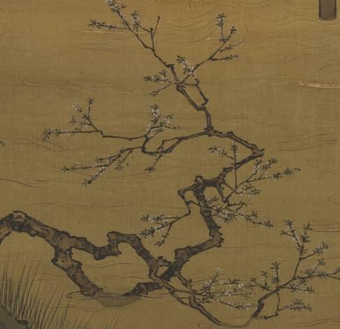 刘松年《溪亭客话图》 历代国画 第3张