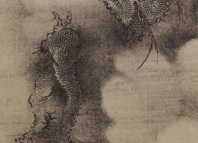 陈容绘《九龙图》 历代国画 第4张