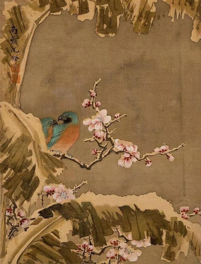 沈铨 《花鸟图册》 历代国画 第3张