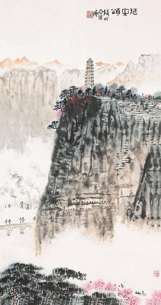 钱松喦山水画 历代国画 第11张