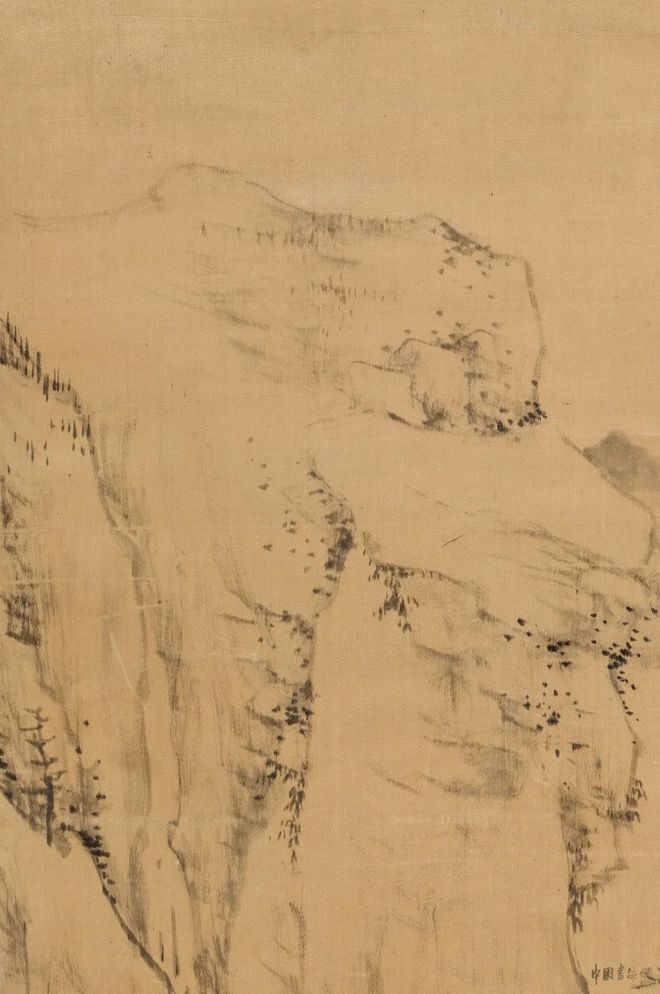 查士标《松溪观瀑》 历代国画 第4张