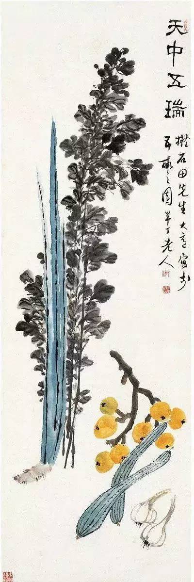 古雅端午画 历代国画 第21张