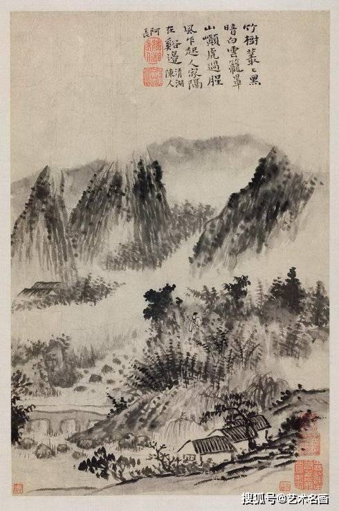 石涛《山水十二帧册》 历代国画 第6张