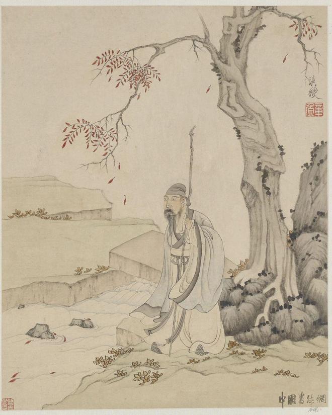 陈洪绶《山水诗画册》 历代国画 第5张