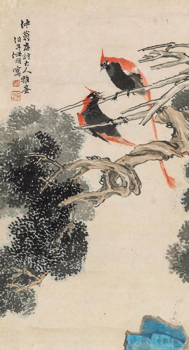 任伯年《百寿图》 历代国画 第4张