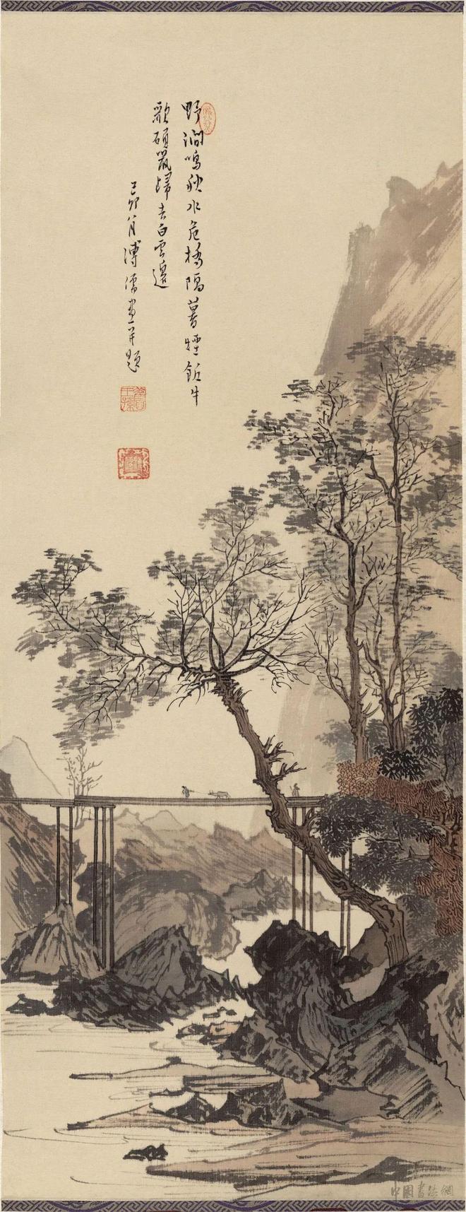 溥儒《暮烟归来图》 历代国画 第1张