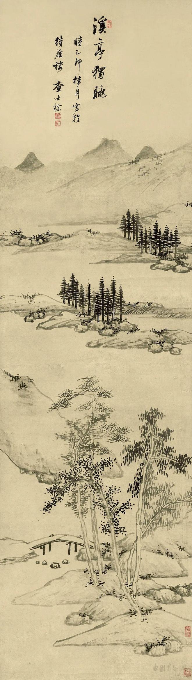 查士标《溪亭独眺图》 历代国画 第1张