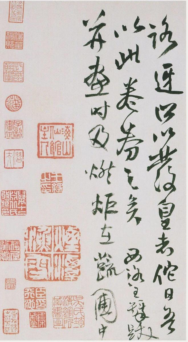 王铎行草《枯兰复花图卷》 历代书法 第8张