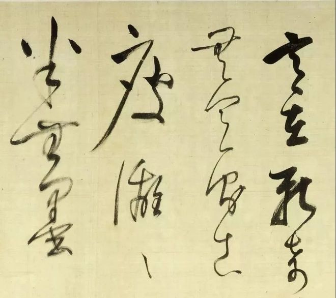 董其昌《放歌行》 历代国画 第17张