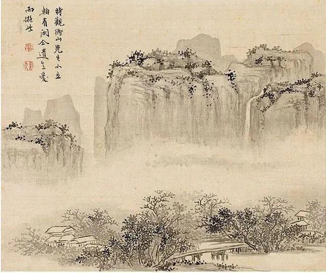 奚冈 淡墨山水 历代国画 第1张
