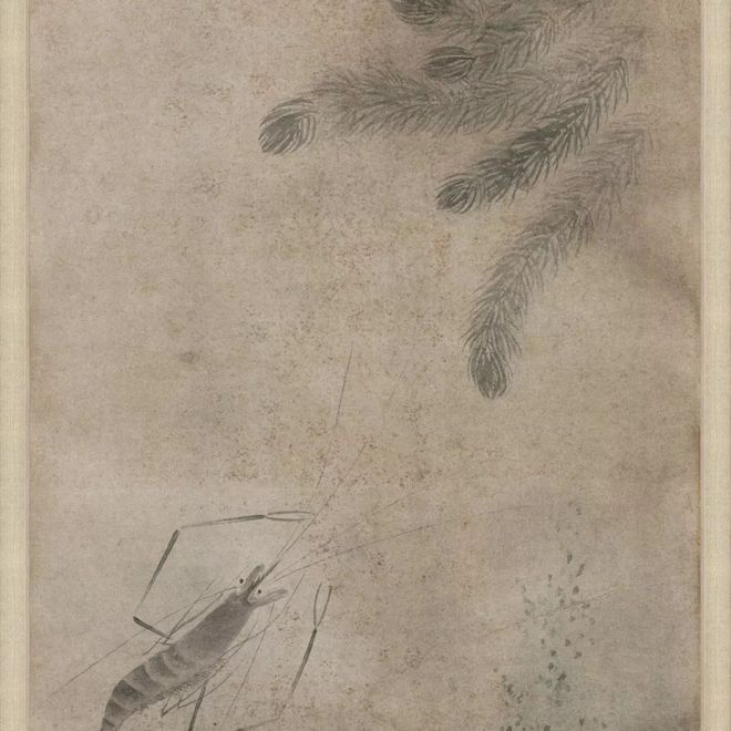 钱选《荷塘早秋图》 历代国画 第51张