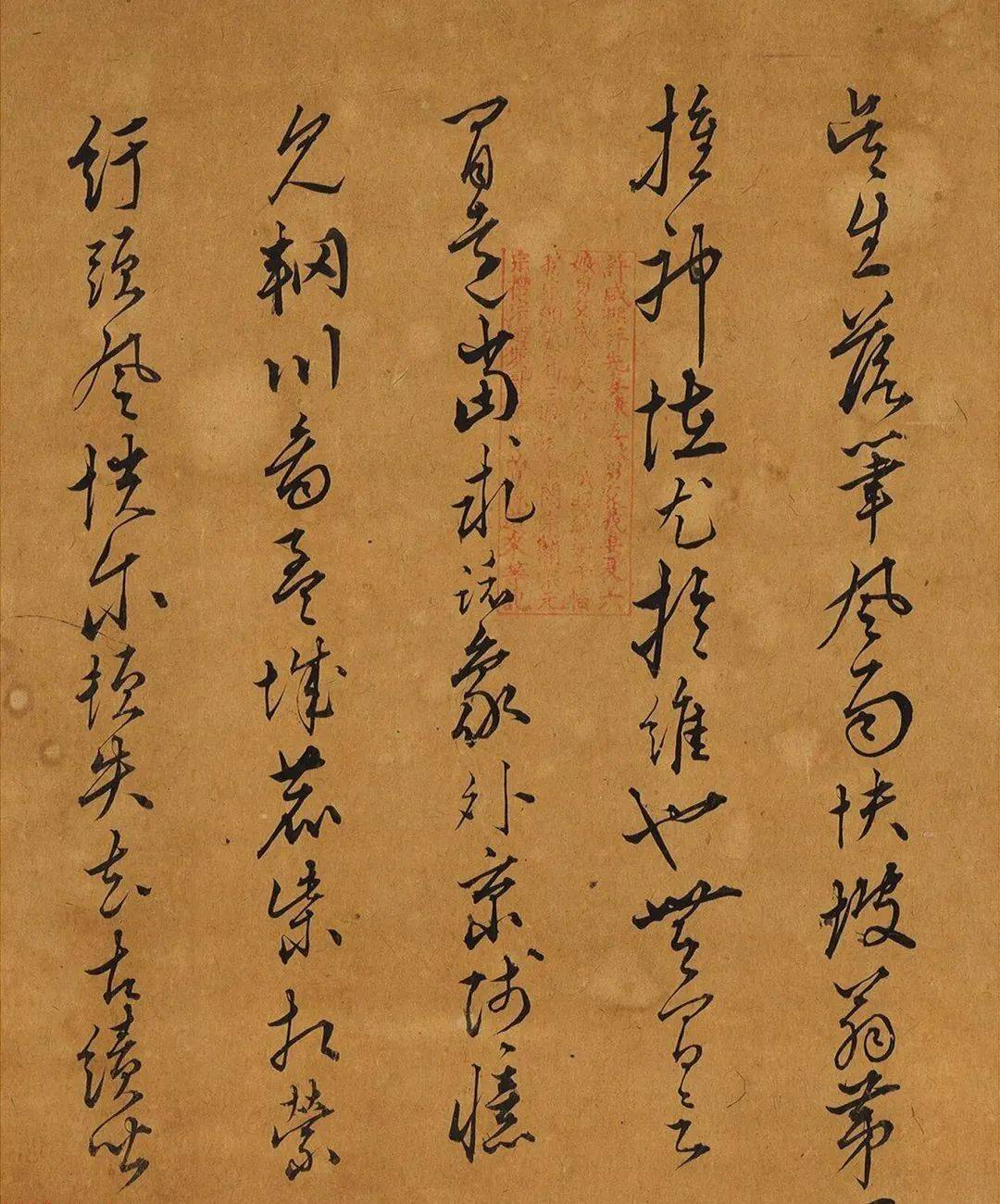 王鏊行《题江干雪意图》 历代国画 第1张