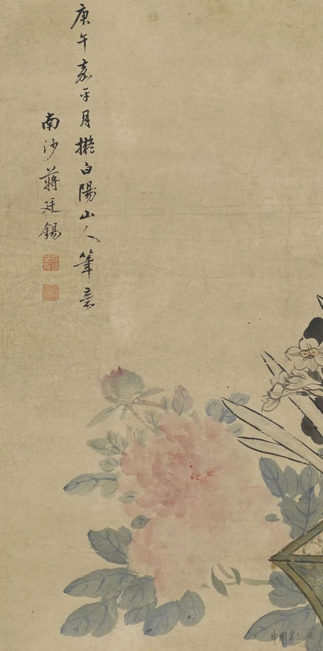 蒋廷锡《岁朝图》 历代国画 第3张