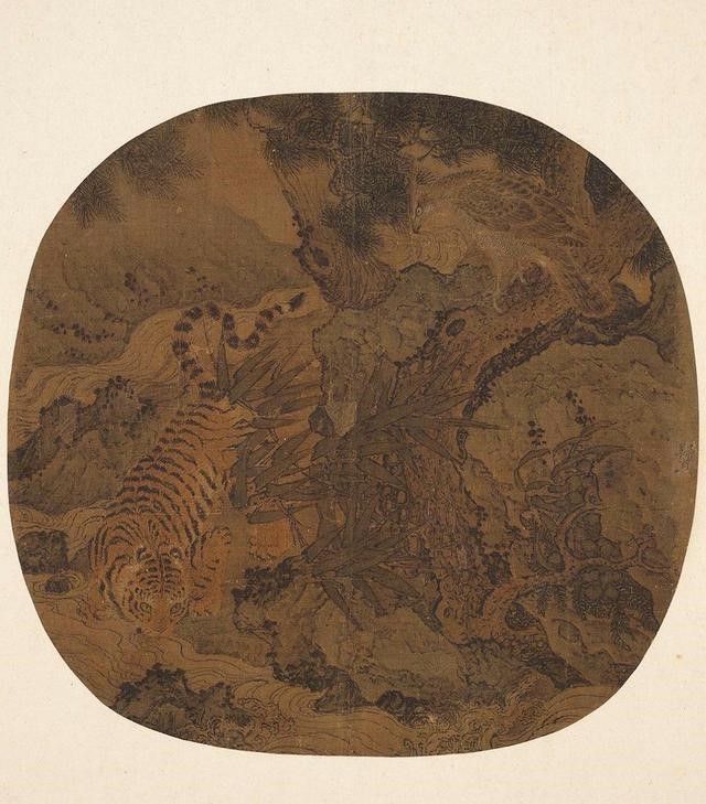 归真 《历代名绘》册《画虎》 历代国画 第1张-墨韵书香 归真 《历代名绘》册《画虎》 历代国画 第1张