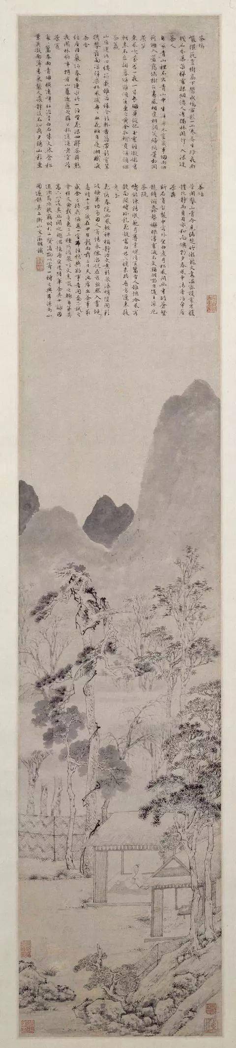 文征明《茶具十咏图》轴 历代国画 第1张