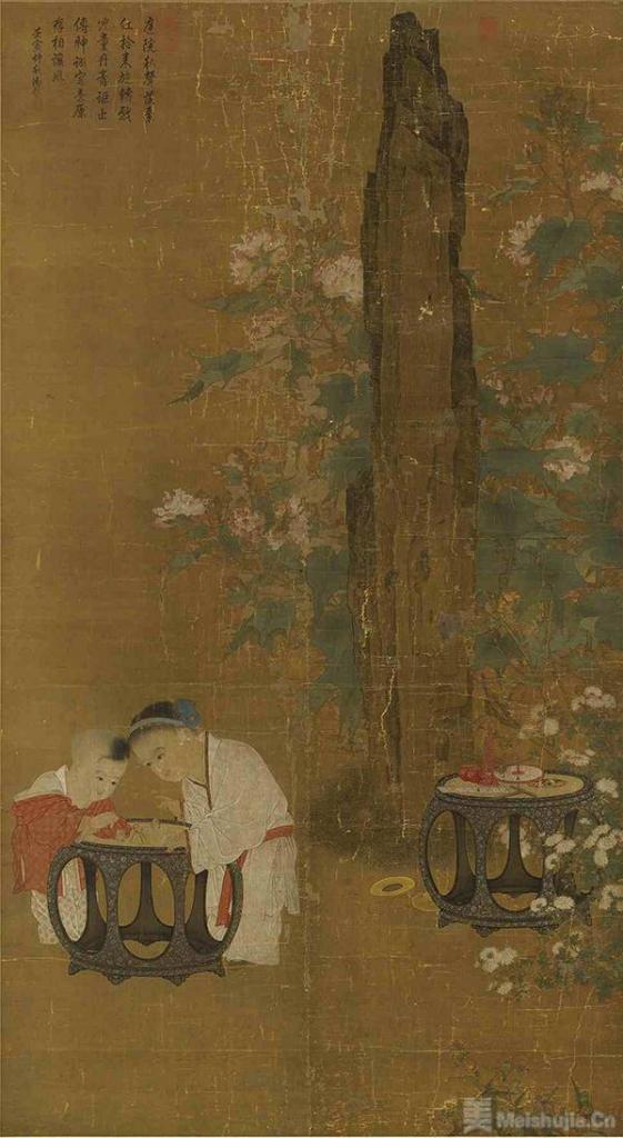 苏汉臣《秋庭婴戏图》 历代国画 第1张