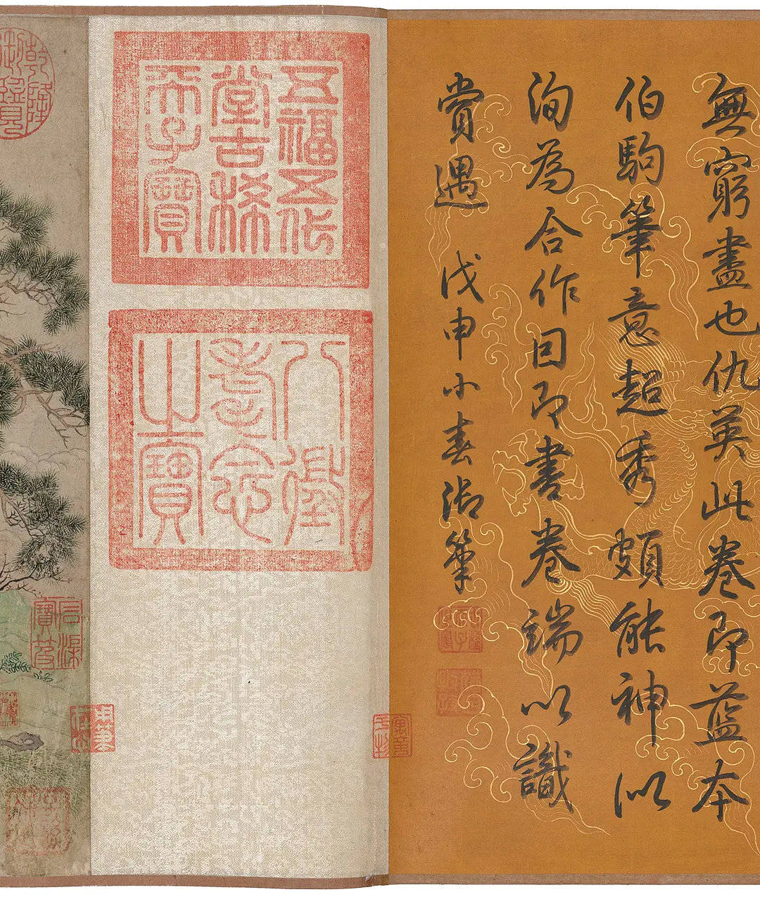 仇英 《桃花源图》 历代国画 第37张