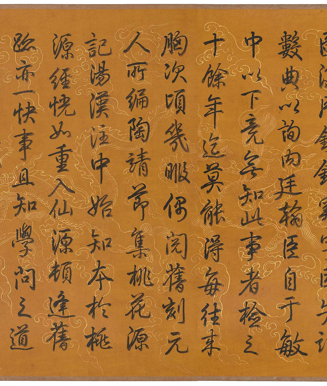 仇英 《桃花源图》 历代国画 第36张