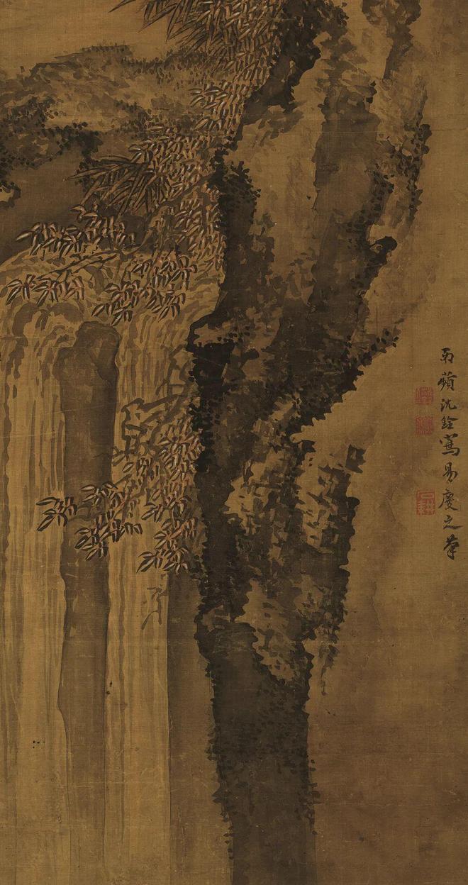 沈铨《双鹿图》 历代国画 第5张-墨韵书香 沈铨《双鹿图》 历代国画 第5张