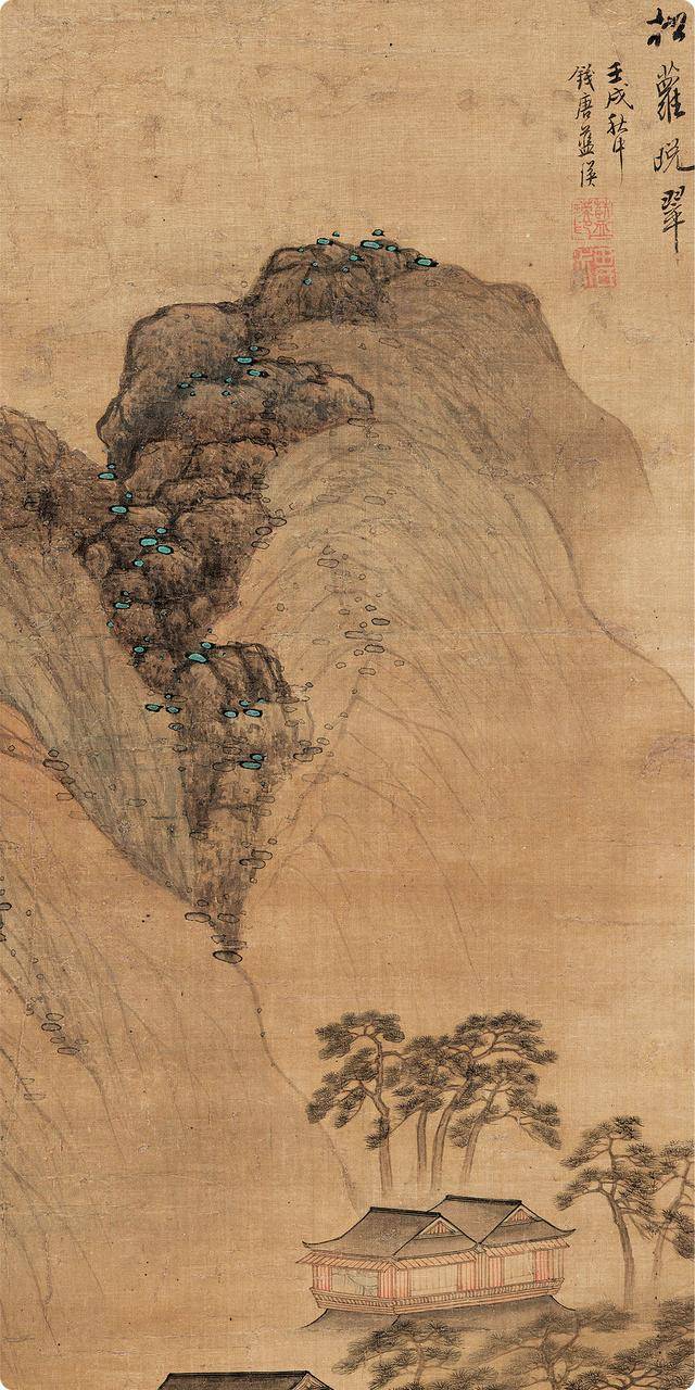 蓝瑛《松萝晚翠图》 历代国画 第3张