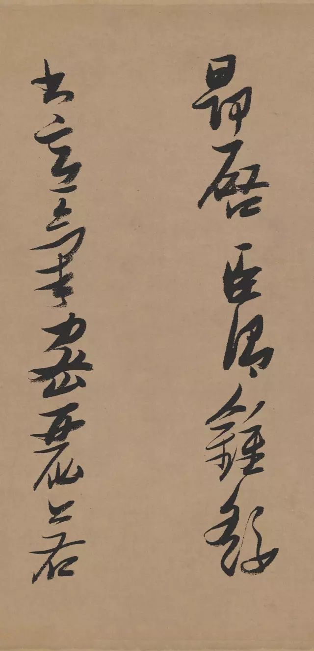 张瑞图《行书论书卷》 历代书法 第14张