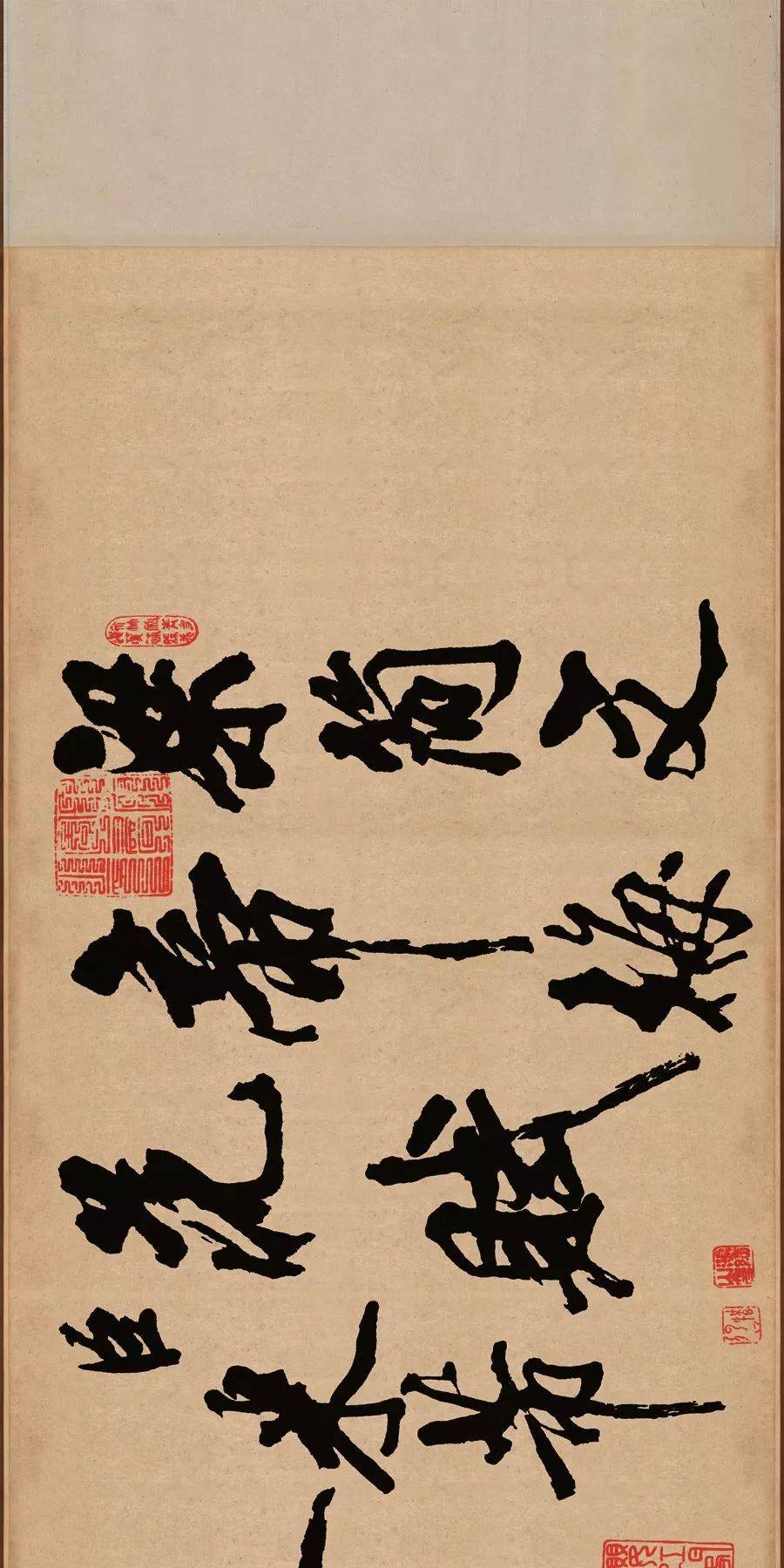 米芾行书《梁简文帝梅花赋》 历代书法 第2张