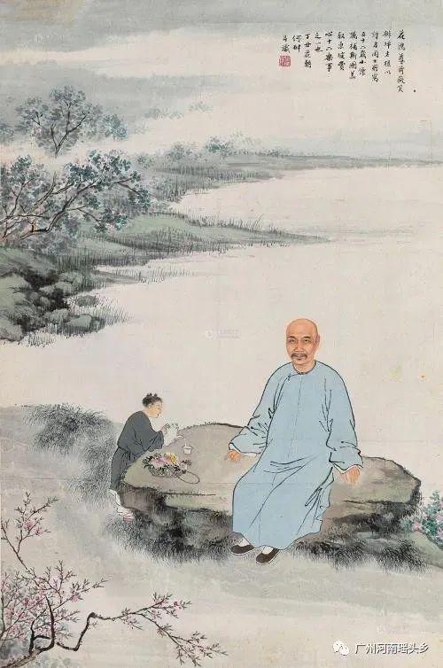 居廉《二十四番花信》 历代国画 第2张
