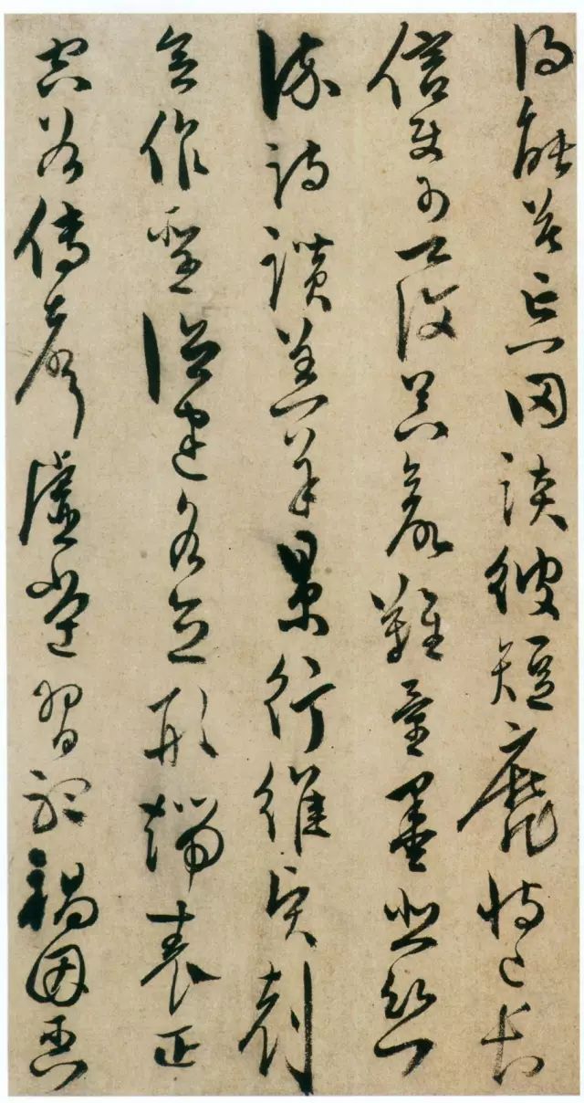 陈淳《草书千字文册》 历代书法 第4张