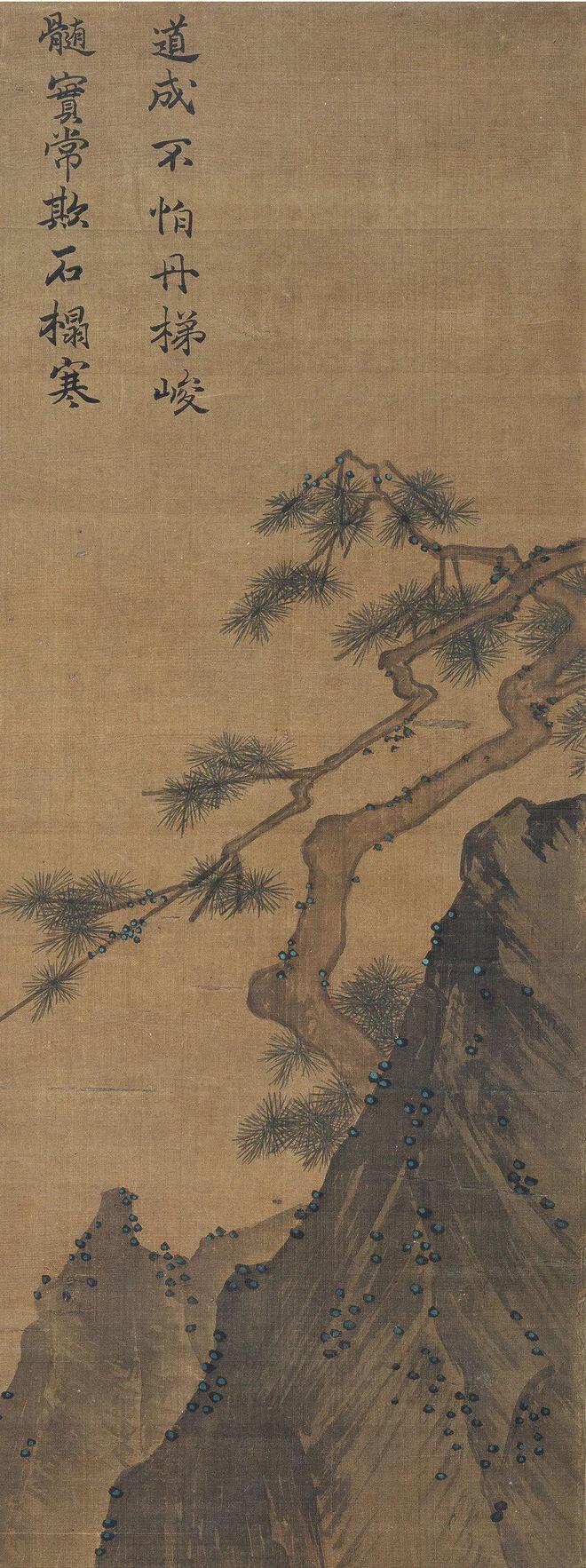 马远《松寿图》 历代国画 第4张-墨韵书香 马远《松寿图》 历代国画 第4张