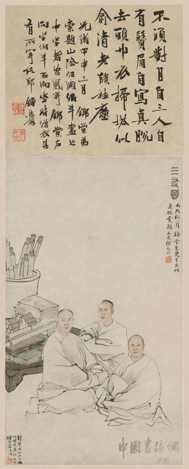 任伯年《三友图》 历代国画 第1张