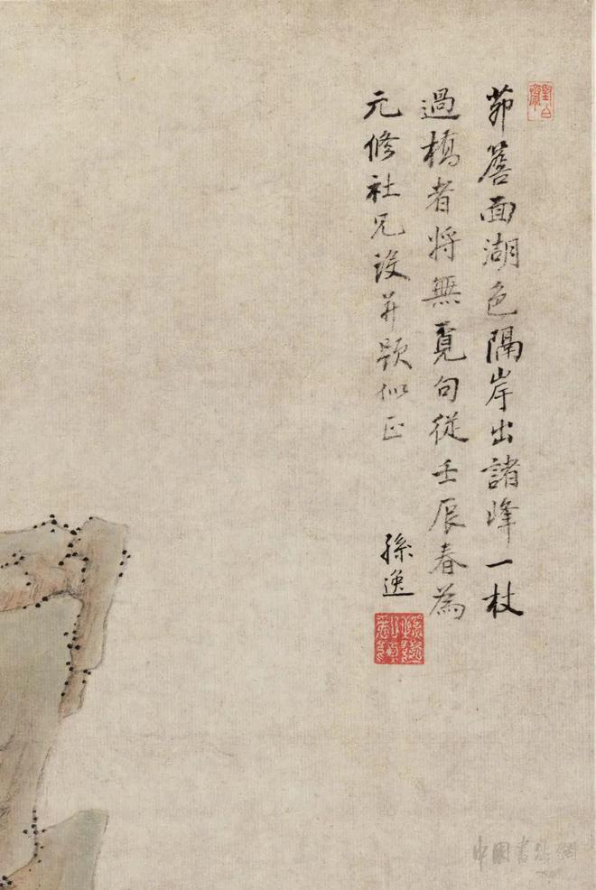 孙逸《溪桥觅句图》 历代国画 第7张-墨韵书香 孙逸《溪桥觅句图》 历代国画 第7张
