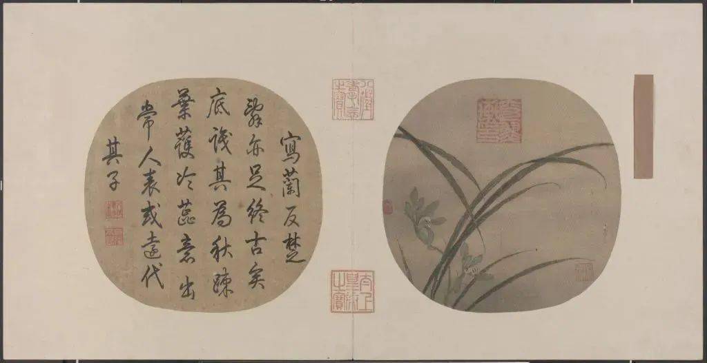 宋《秋兰绽蕊图》 历代国画 第1张-墨韵书香 宋《秋兰绽蕊图》 历代国画 第1张