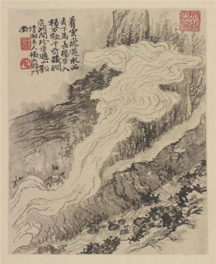 石涛《忆金陵》册页 历代国画 第11张