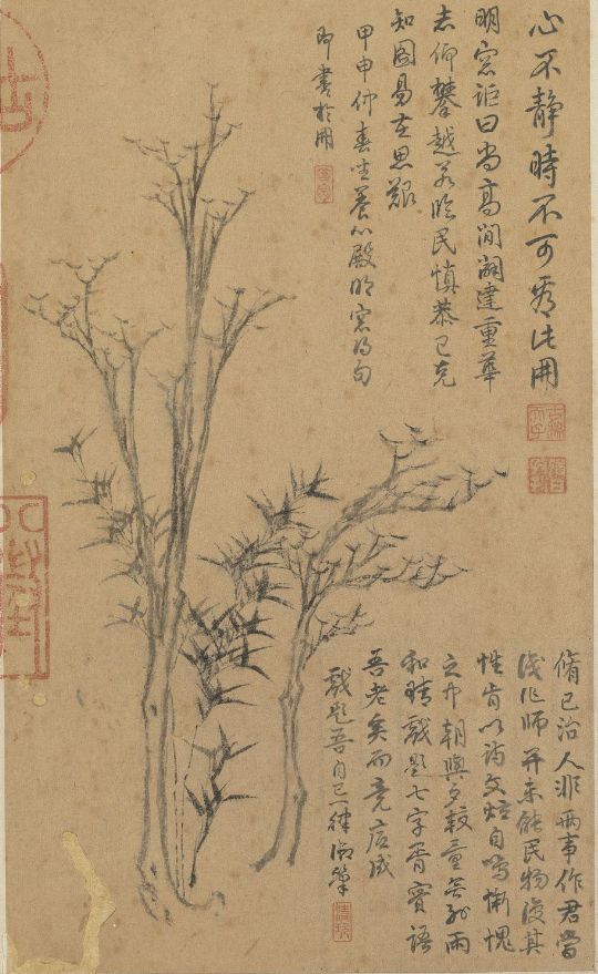 倪瓒《竹林山石画谱》 历代国画 第2张-墨韵书香 倪瓒《竹林山石画谱》 历代国画 第2张