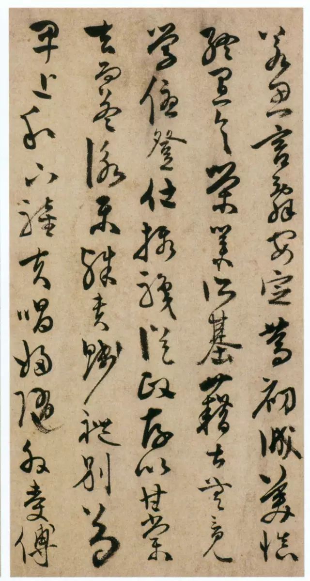 陈淳《草书千字文册》 历代书法 第6张