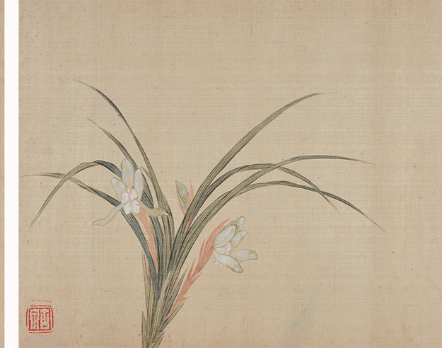 居廉《二十四番花信》 历代国画 第25张