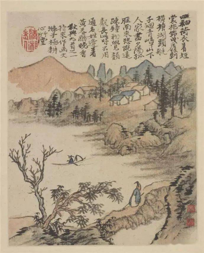 石涛《忆金陵》册页 历代国画 第10张