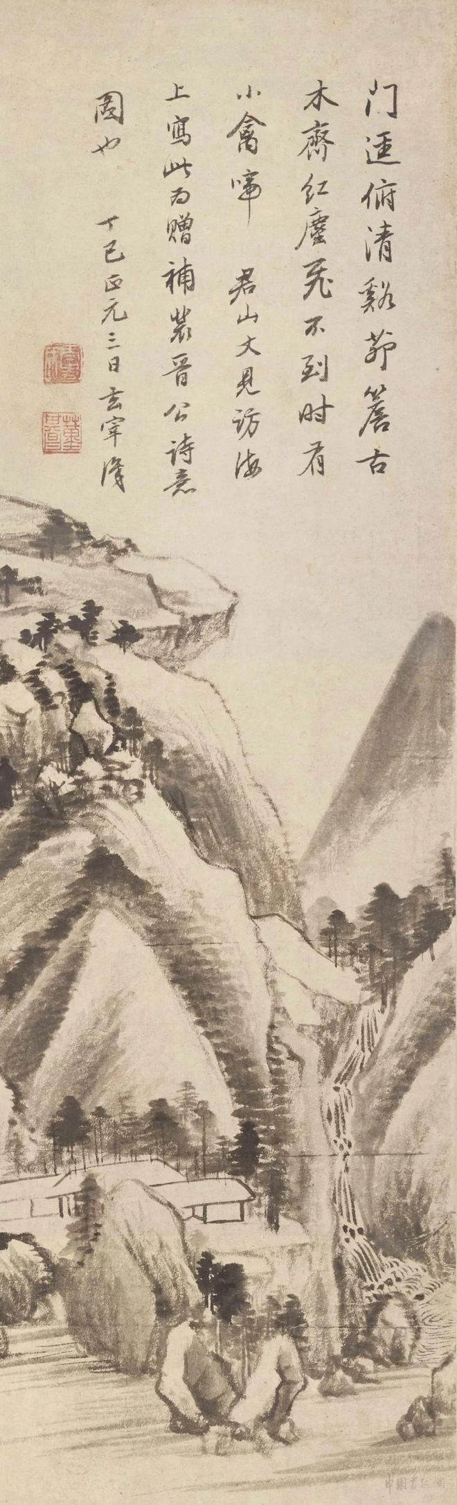 董其昌《裴晋公诗意图》 历代国画 第4张