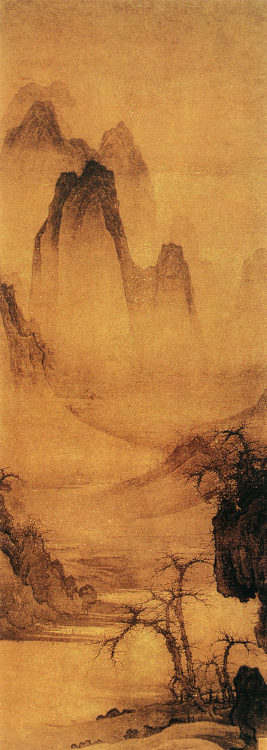 李公年《山水图》 历代国画 第1张-墨韵书香 李公年《山水图》 历代国画 第1张