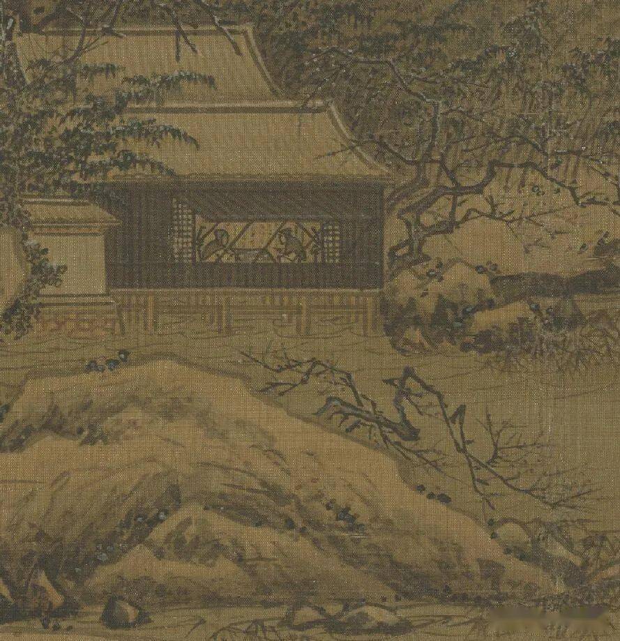 夏圭《雪堂客话图》 历代国画 第4张