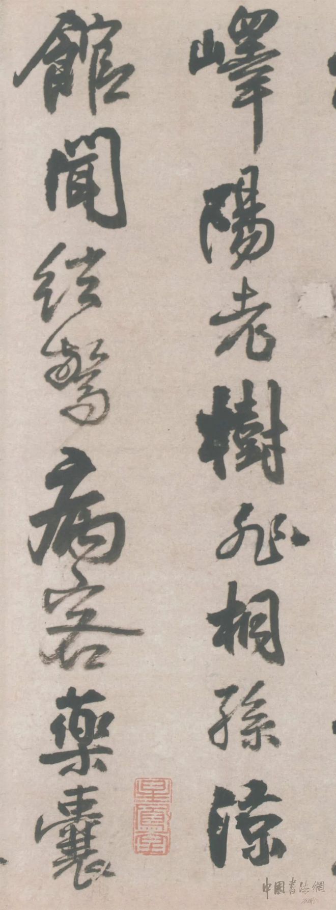 王铎《听颖师琴歌》 历代书法 第7张-墨韵书香 王铎《听颖师琴歌》 历代书法 第7张