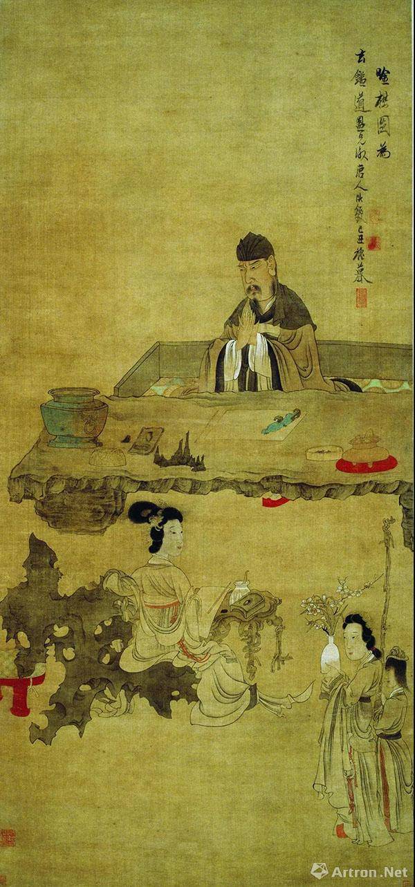 陈洪绶《吟梅图》 历代国画 第1张