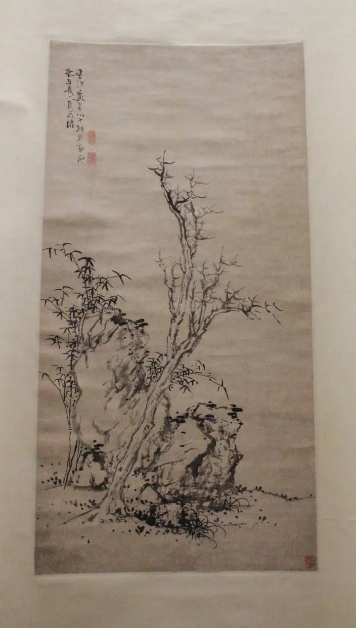 蓝瑛《枯木竹石图》 历代国画 第2张
