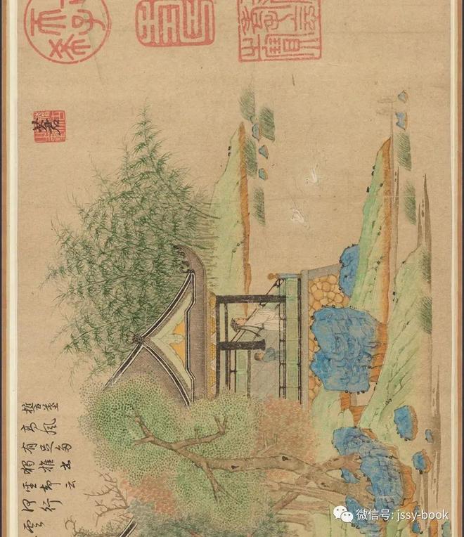 钱选《羲之观鹅图》 历代国画 第4张