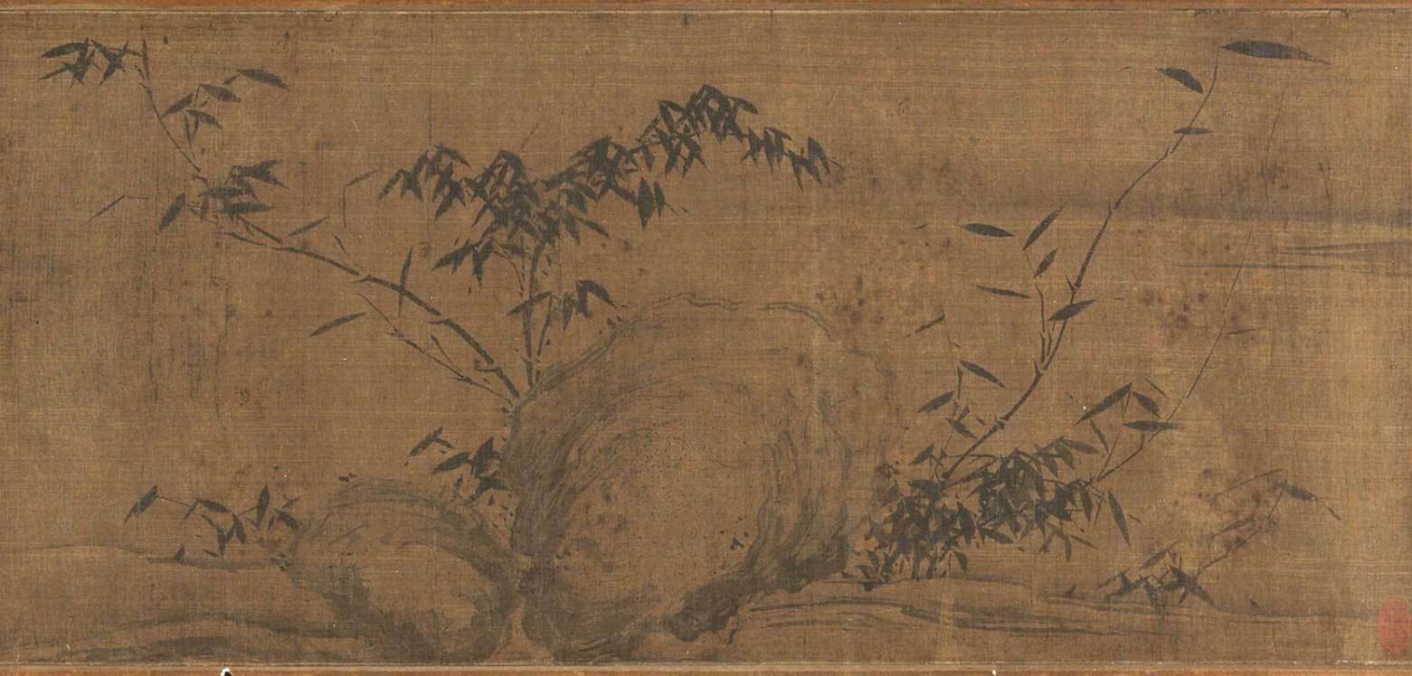 苏东坡《潇湘竹石图》 历代国画 第1张