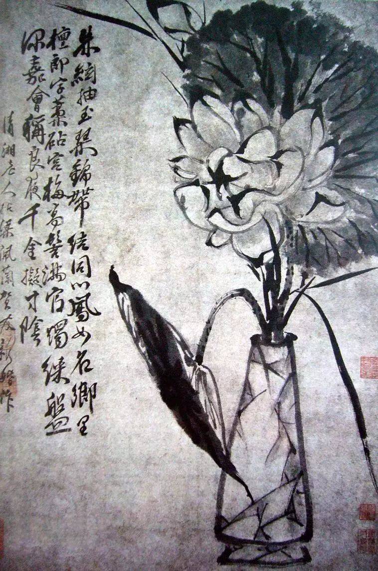石涛荷花作品欣赏 历代国画 第14张