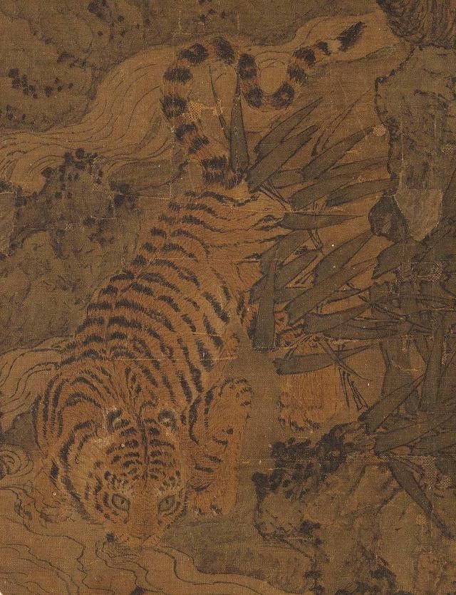 归真 《历代名绘》册《画虎》 历代国画 第2张-墨韵书香 归真 《历代名绘》册《画虎》 历代国画 第2张