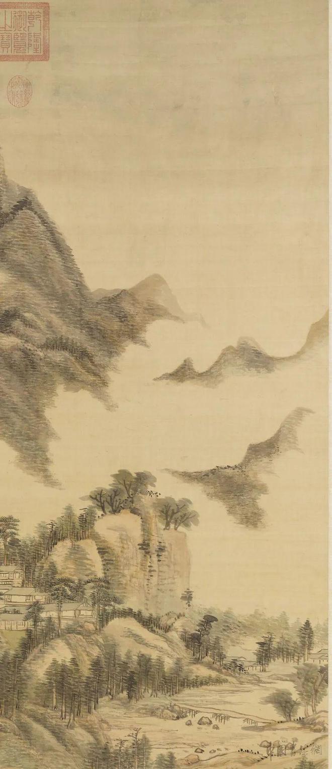 王原祁《云山无尽图》 历代国画 第4张