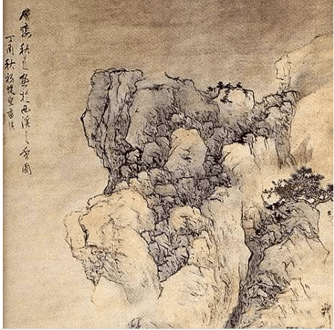 蓝瑛《层峦秋色图》 历代国画 第3张