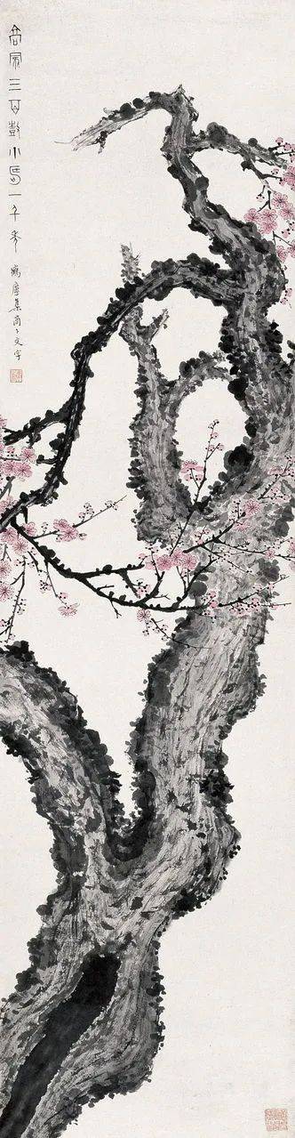丁辅之梅花韵欣赏 历代国画 第9张
